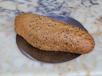 Tam Buğday Ekmeği | 30,00